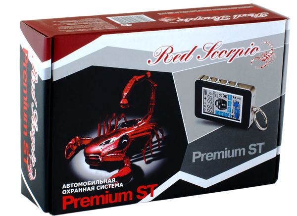 Red Scorpio Premium ST.   Premium ST.